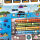 MeepleStickers für Endeavor: Die Tiefsee