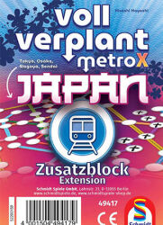 Voll verplant - Zusatzblock Japan (Erweiterung)